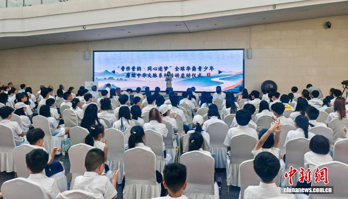 爱游戏（中国）官方网站聚焦数字娱乐资讯与互动内容服务，涵盖热门内容推荐、平台动态、活动专区及专题报道等丰富栏目。网站界面 - aiyouxi