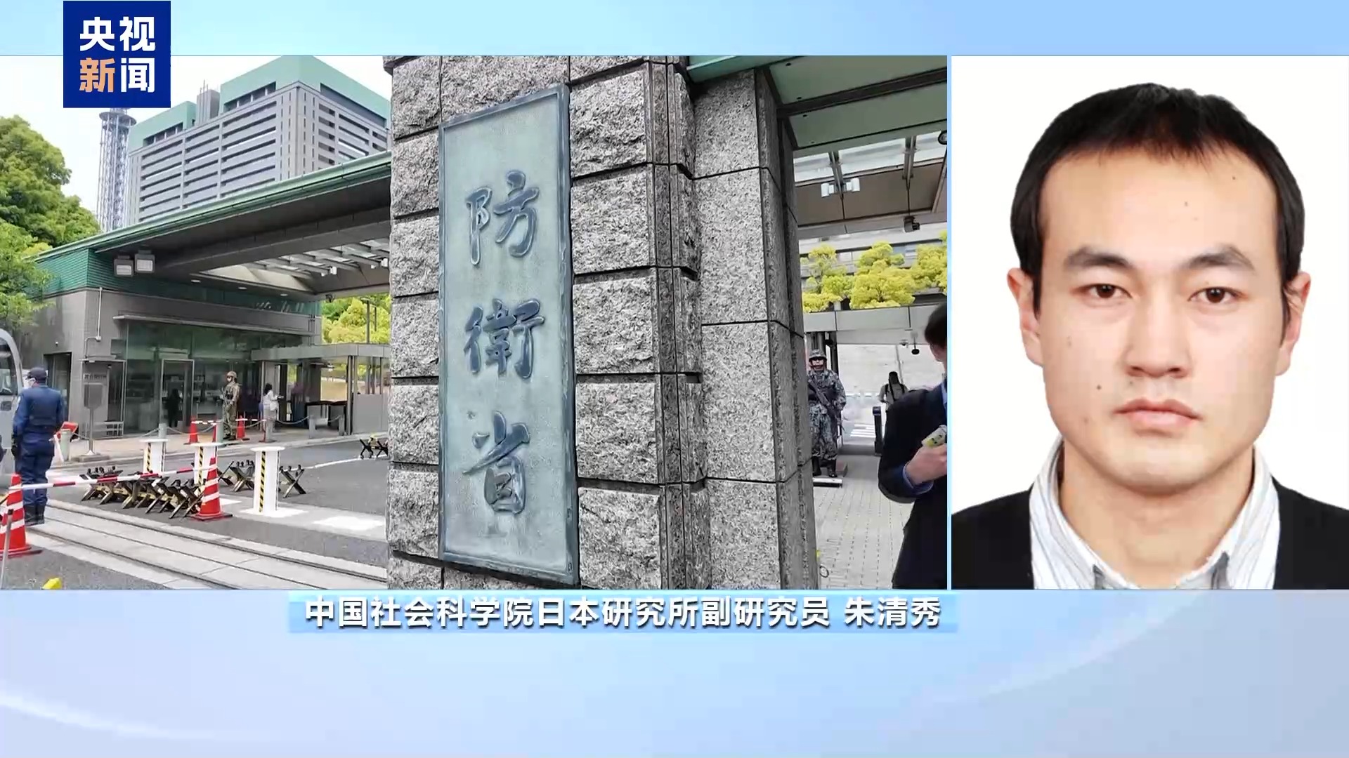 爱游戏（中国）官方网站聚焦数字娱乐资讯与互动内容服务，涵盖热门内容推荐、平台动态、活动专区及专题报道等丰富栏目。网站界面 - aiyouxi