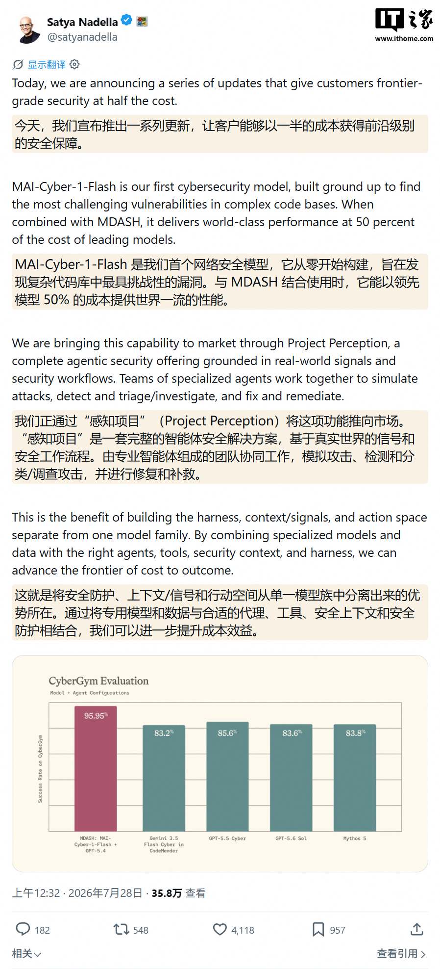 爱游戏（中国）官方网站聚焦数字娱乐资讯与互动内容服务，涵盖热门内容推荐、平台动态、活动专区及专题报道等丰富栏目。网站界面 - aiyouxi