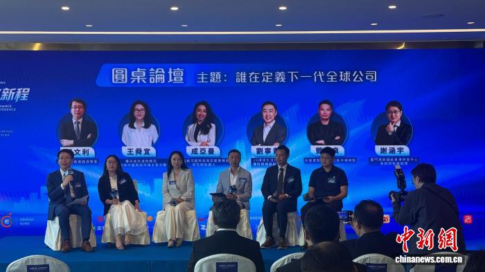 爱游戏（中国）官方网站聚焦数字娱乐资讯与互动内容服务，涵盖热门内容推荐、平台动态、活动专区及专题报道等丰富栏目。网站界面 - aiyouxi