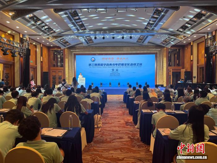 爱游戏（中国）官方网站聚焦数字娱乐资讯与互动内容服务，涵盖热门内容推荐、平台动态、活动专区及专题报道等丰富栏目。网站界面 - aiyouxi