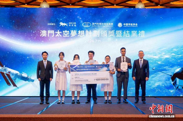 爱游戏（中国）官方网站聚焦数字娱乐资讯与互动内容服务，涵盖热门内容推荐、平台动态、活动专区及专题报道等丰富栏目。网站界面 - aiyouxi